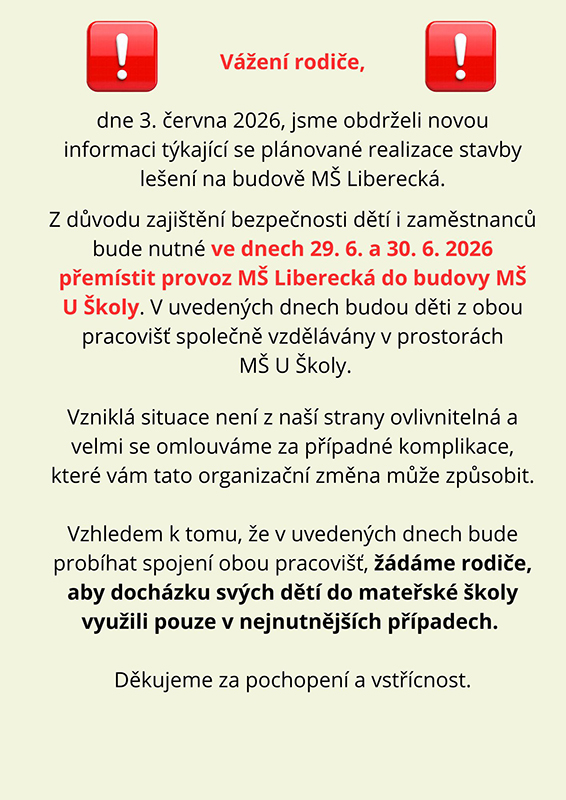 202606 info 1
